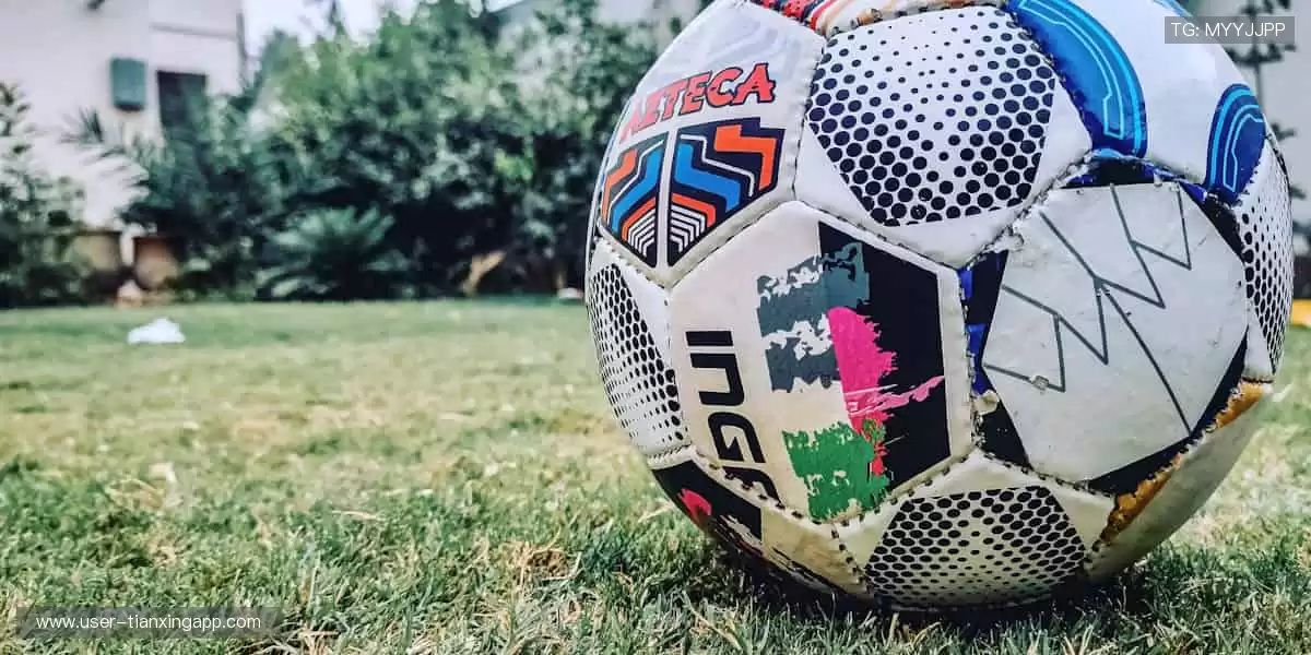 📱 实时互动,畅聊赛事!💬